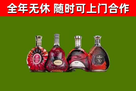 林芝回收老洋酒